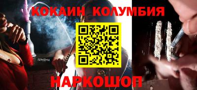 спиды Свободный