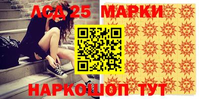 спиды Свободный