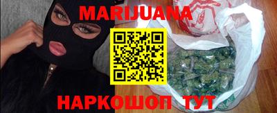 спиды Свободный