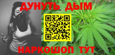 спиды Свободный