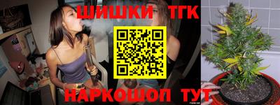спиды Свободный