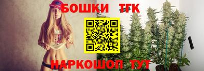 спиды Свободный