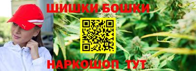 спиды Свободный