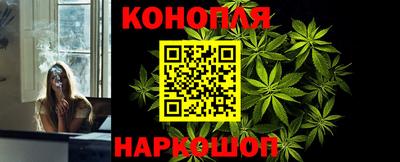 метамфетамин Северобайкальск