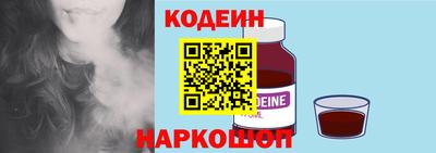 спиды Свободный