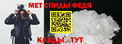 стаф Севастополь