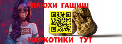 стаф Севастополь