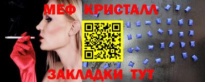 спиды Свободный