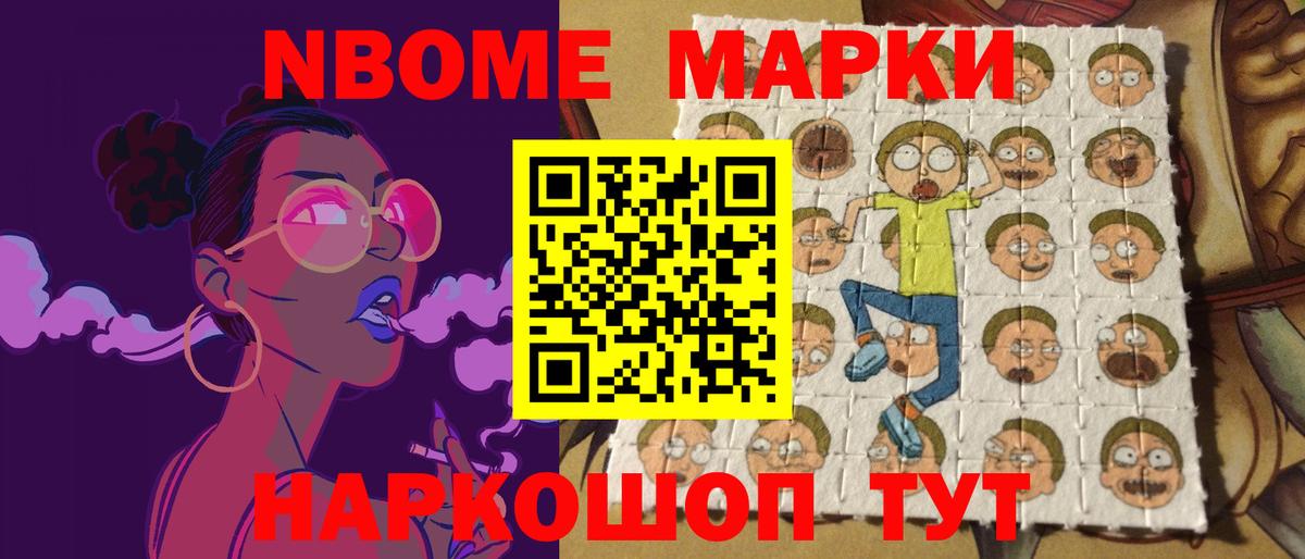 Серов  LSD-25 экстази кислота  ЛСД экстази кислота  Вход с VPN 